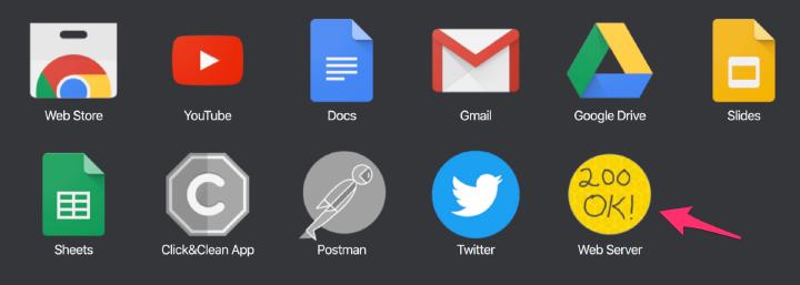 Web Server for Chrome in your apps list